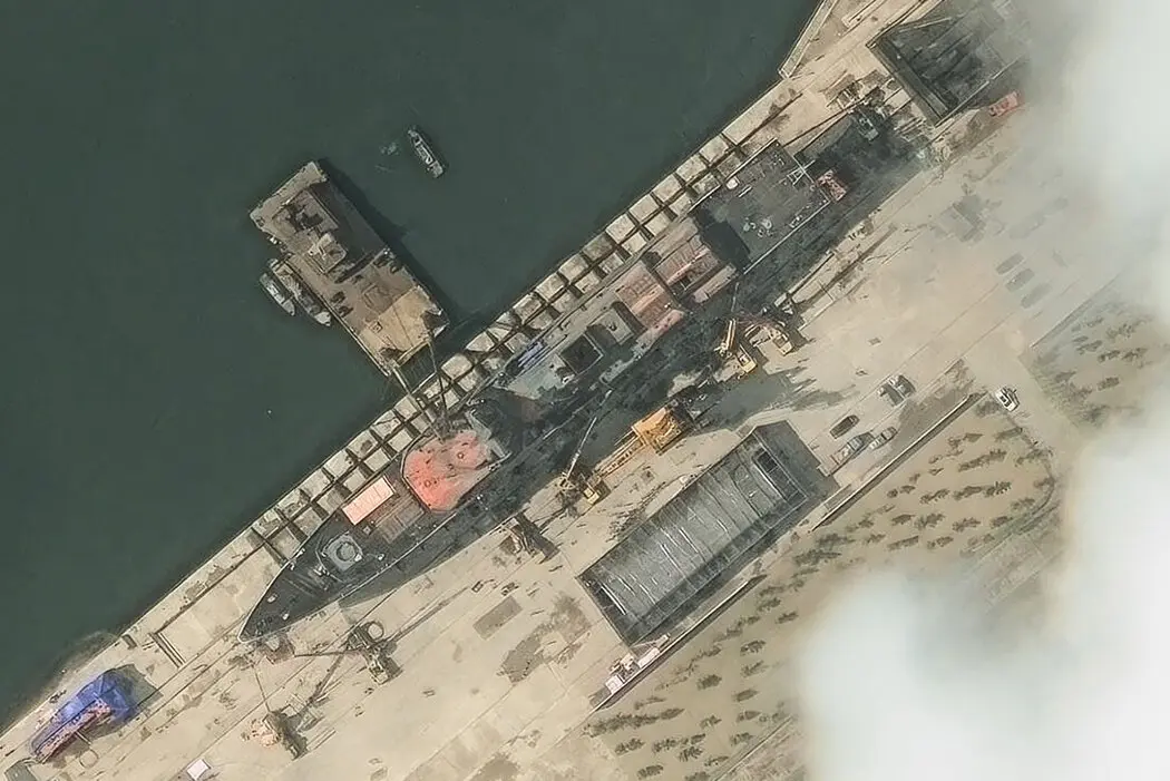 North Korean Ship in Port